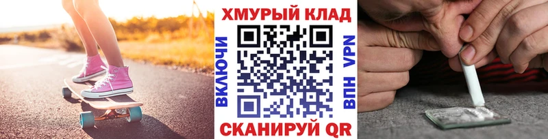 где найти наркотики  Голицыно  Героин афганец 