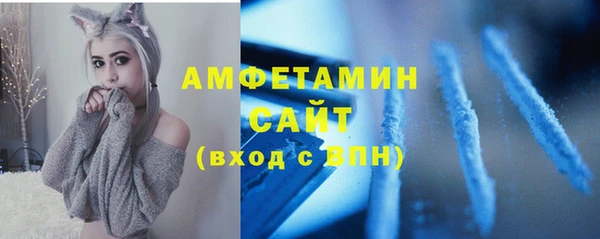 а пвп мука Беломорск