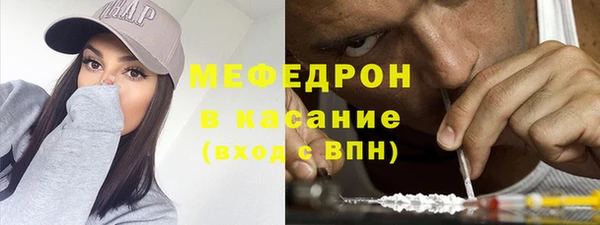 сатива Белоозёрский