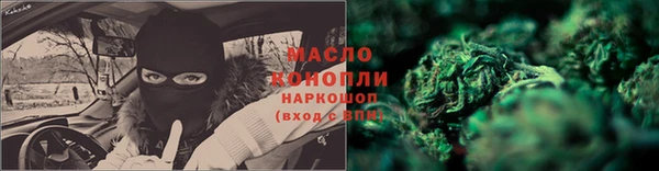 гидропоника Армянск