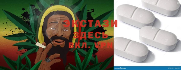 а пвп мука Беломорск