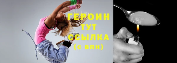 а пвп мука Беломорск