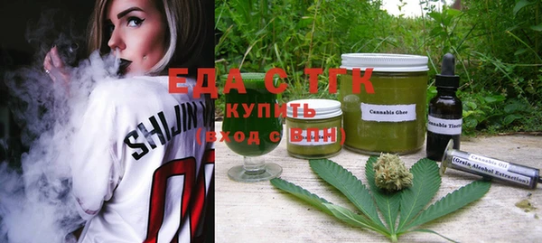 а пвп мука Беломорск