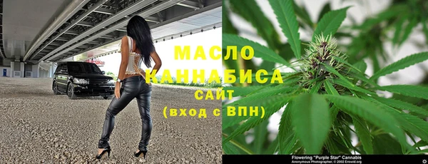 гидропоника Армянск