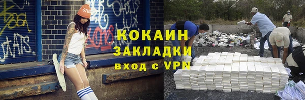 гидропоника Армянск