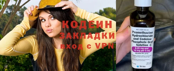 сатива Белоозёрский
