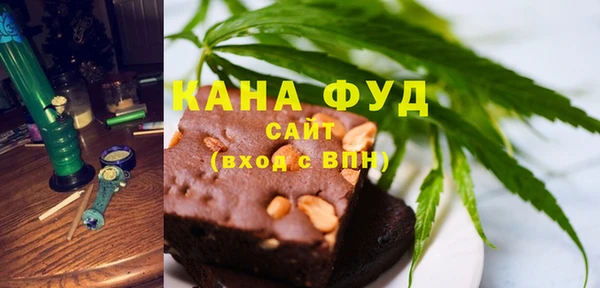 дурь Белокуриха