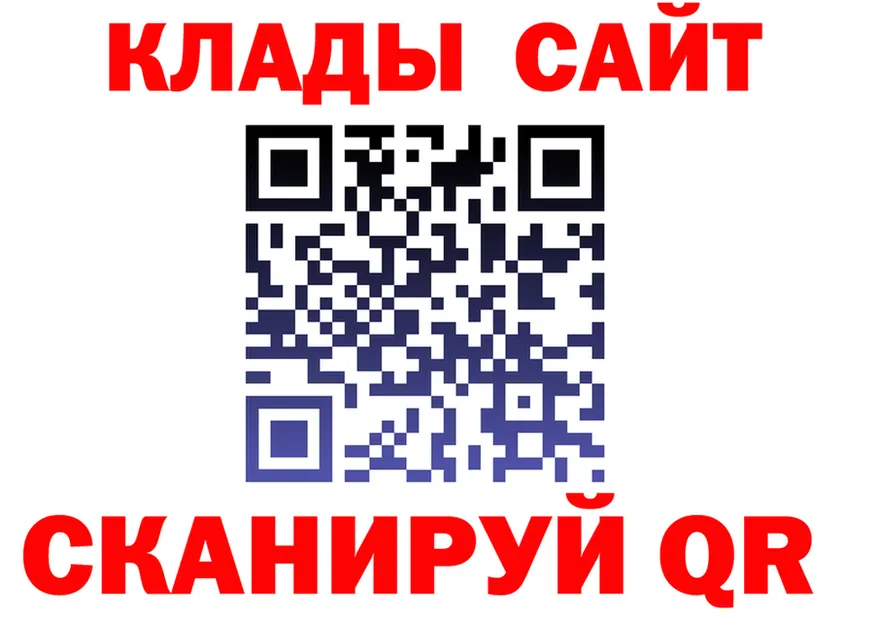 А ПВП СК КРИС ссылка площадка omg Голицыно