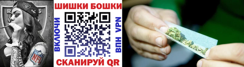 Каннабис тримм  Голицыно 
